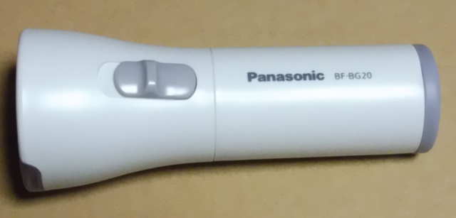 長寿命＆省電力！使いやすいLED懐中電灯(BF-BG20F) Panasonic