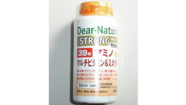 Dear-Natura STRONG