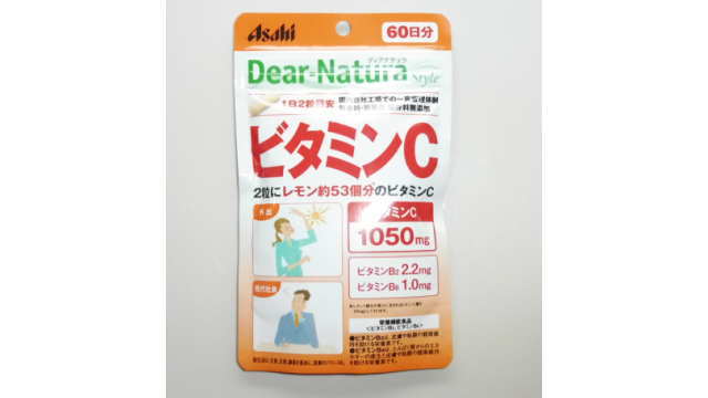 朝日のDear-Natura ビタミンC