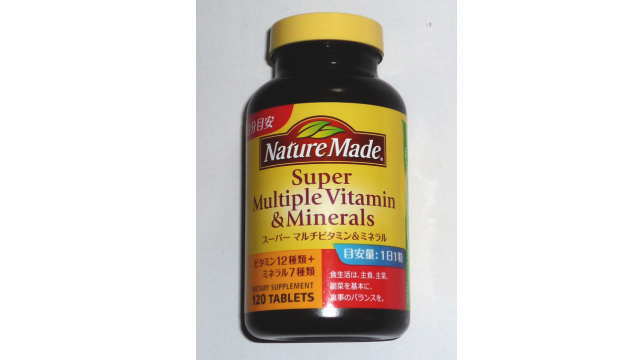 Super Multiple Vitamin＆Minerals