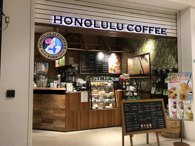 ホノルルコーヒーららぽーと横浜店